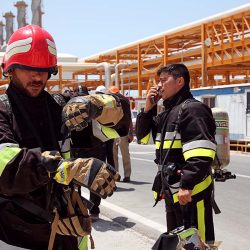 Health, Safety and Environmental Policy