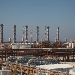 South Pars Gas Field Development – Phase 12 Onshore Facilities Liquid Processing and Utilities (EPC 2)
