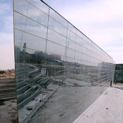 Tehran Book Garden