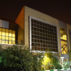 Sattarkhan Traditional Grand Mall