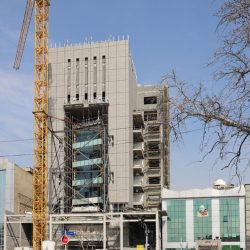 Tehran Chamber of Commerce Project