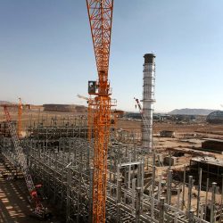 Gol-E-Gohar Pelletizing Plant II
