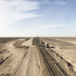 Dualization of Shabnam-Moshk Railway Track