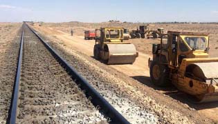Railway Transportation Systems