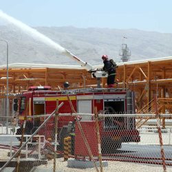 Health, Safety and Environmental Policy